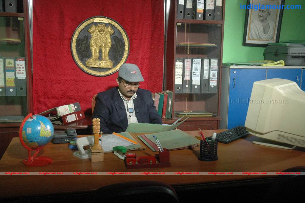 Chudah Chudah Movie hd photo