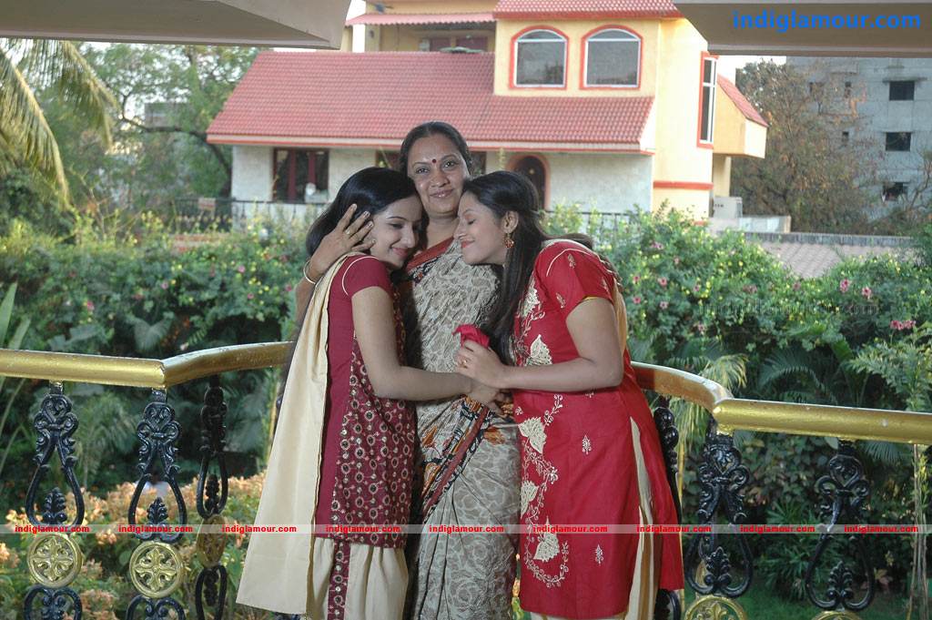 Chudah Chudah Movie hd photo