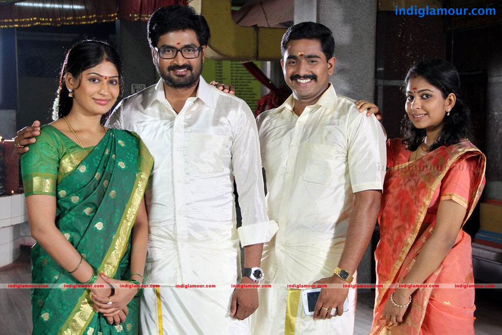 Vennila Veedu Movie hd photo