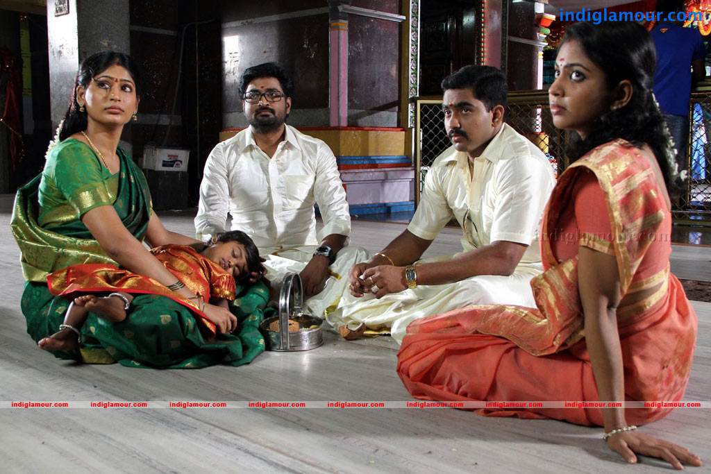 Vennila Veedu Movie hd photo