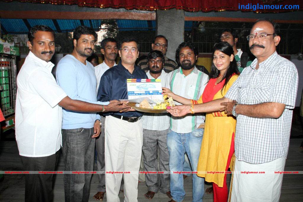 Vennila Veedu Movie hd photo