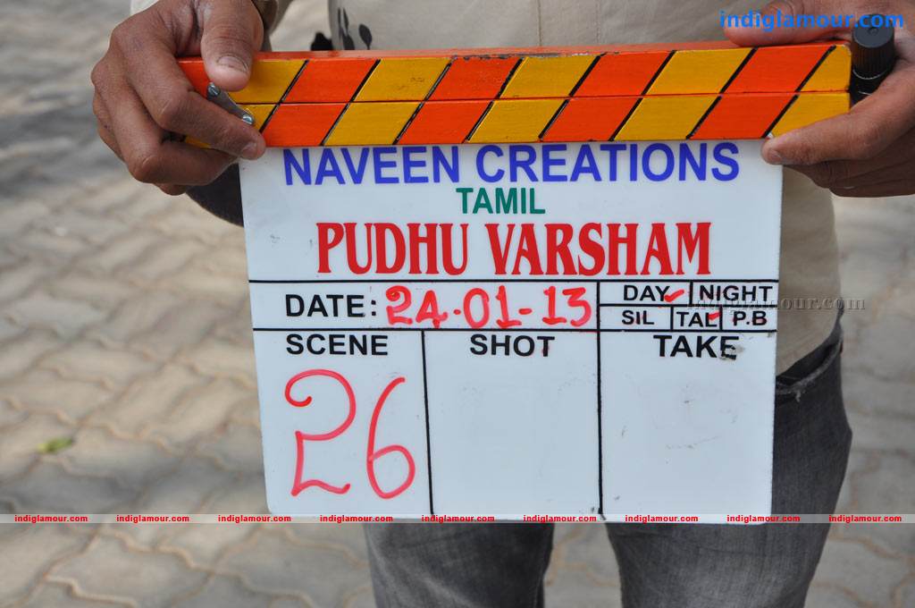 Pudhu Varsham Movie hd photo