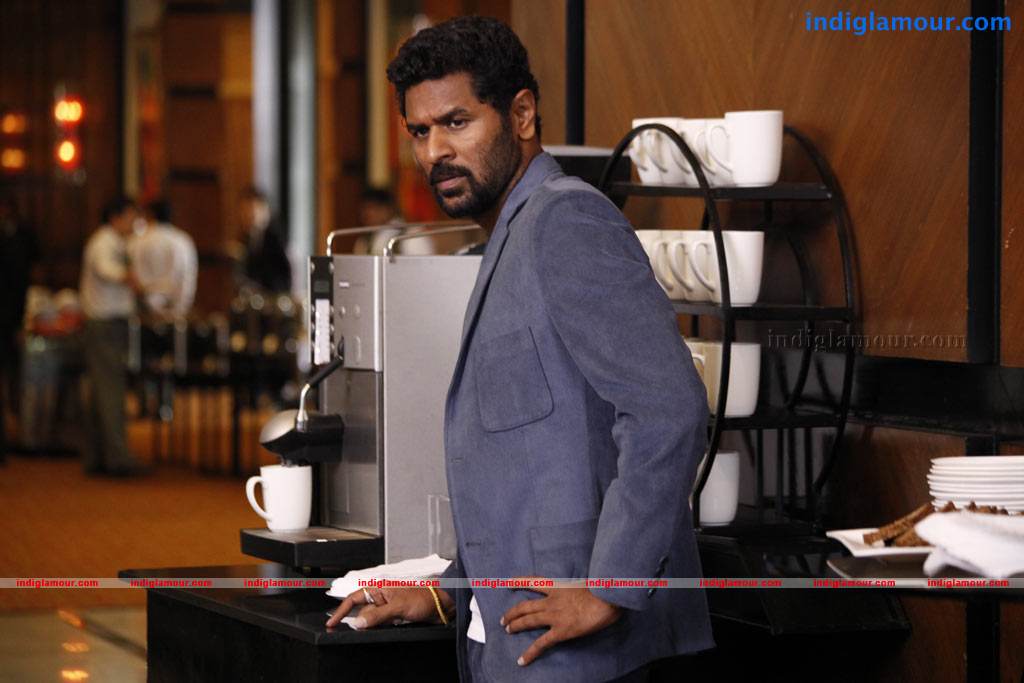 Aadalam Boys Chinnatha Dance Movie hd photo