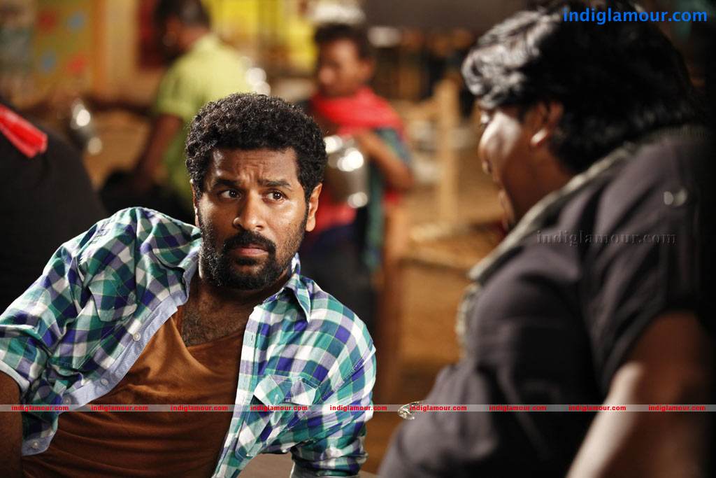 Aadalam Boys Chinnatha Dance Movie hd photo