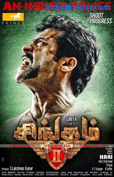 Singam 2 Movie hd photo
