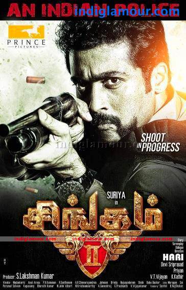 Singam 2 Movie hd photo