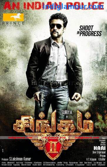 Singam 2 Movie hd photo
