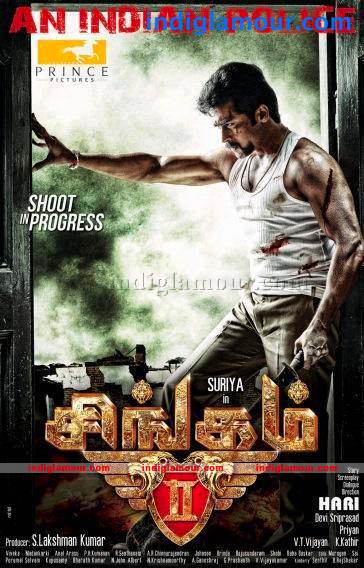Singam 2 Movie hd photo