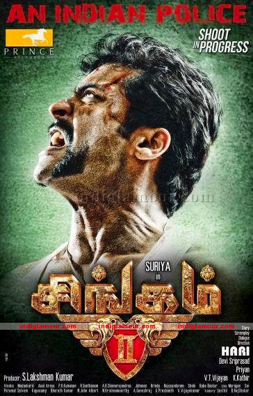 Singam 2 Movie hd photo