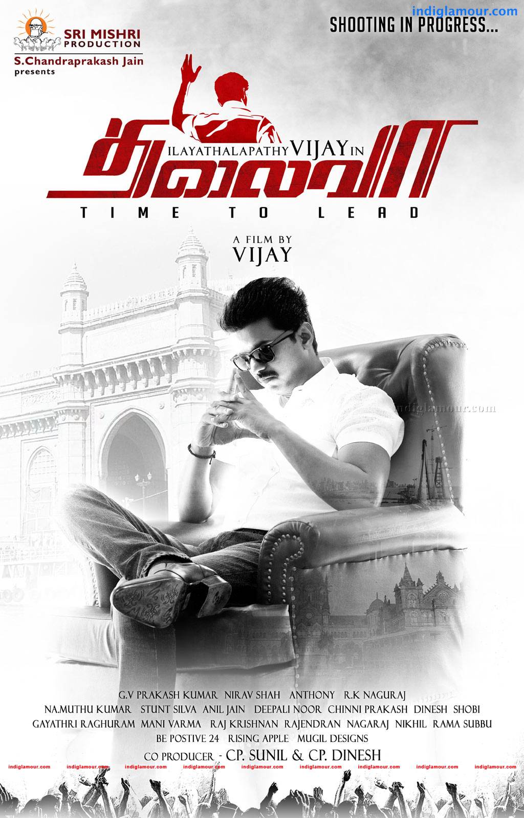 Thalaiva Movie HD photos,images,pics,stills and picture ...