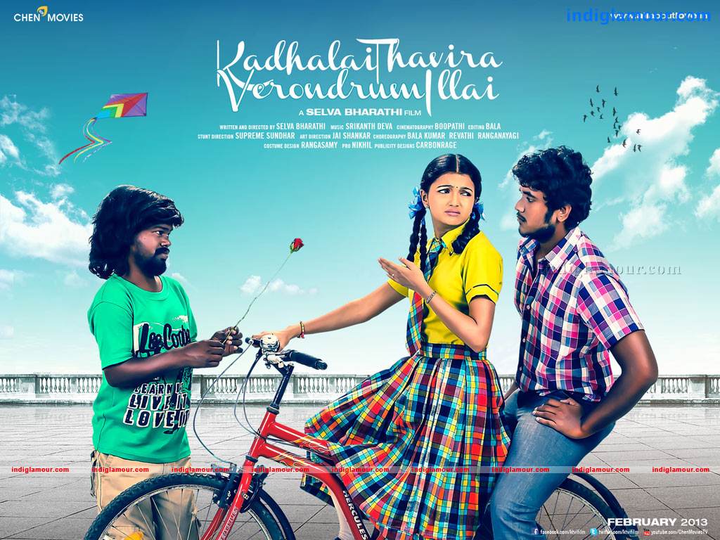 Kadhalai Thavira Veru Ondrum illai Movie hd photo