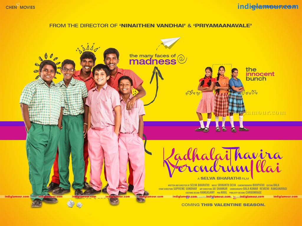 Kadhalai Thavira Veru Ondrum illai Movie hd photo