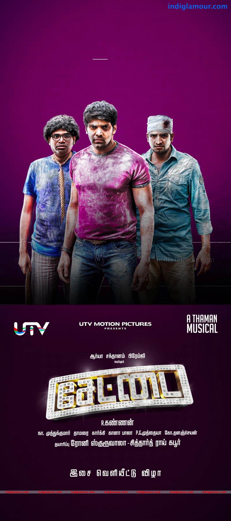 Settai Movie hd photo