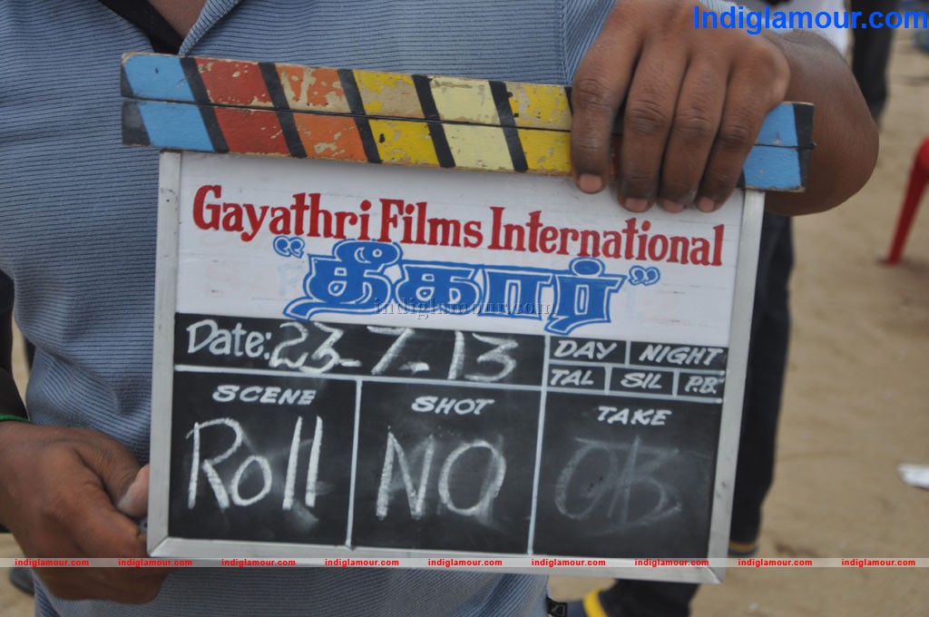 Thigar Movie hd photo