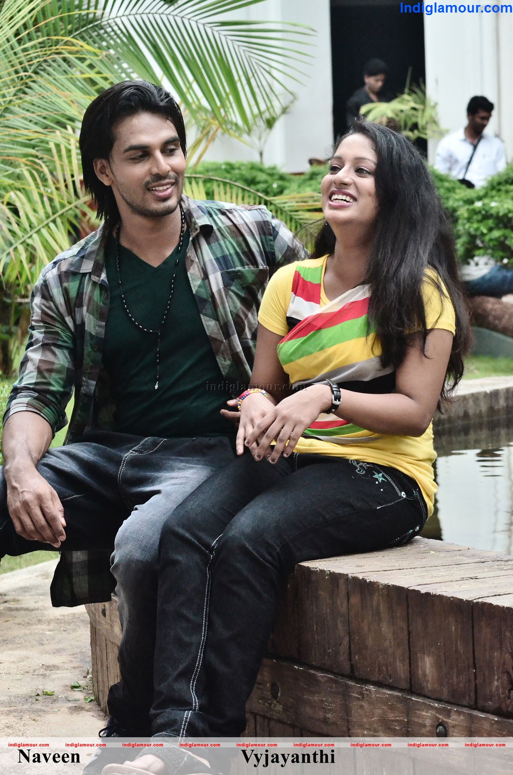 Jamaai Movie hd photo