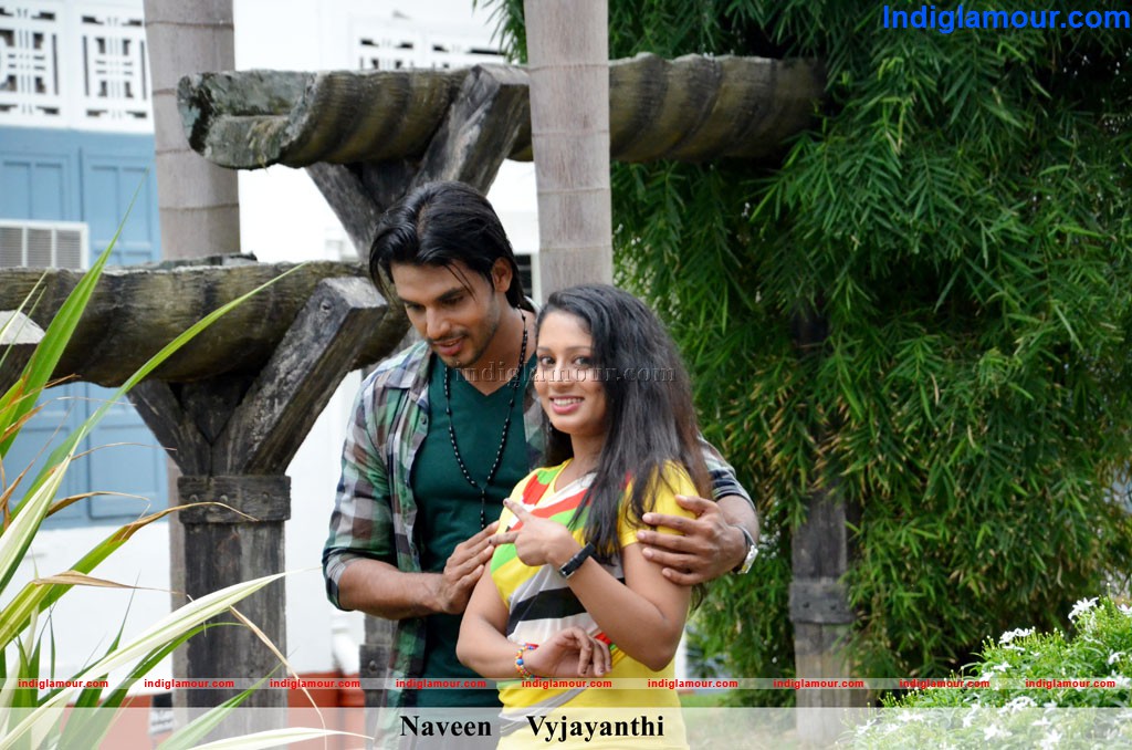 Jamaai Movie hd photo