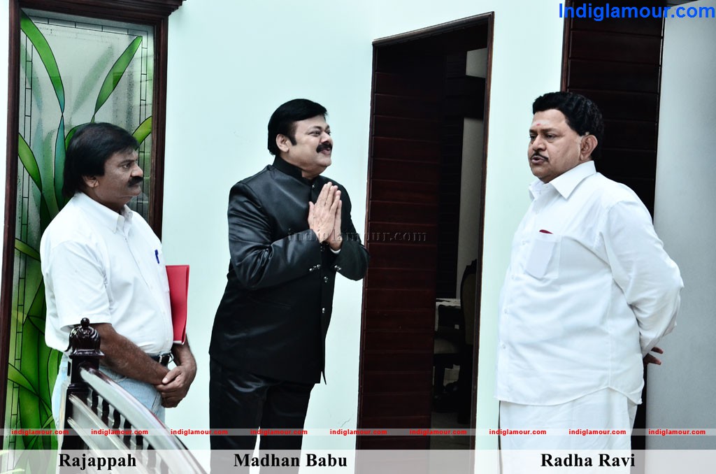 Jamaai Movie hd photo