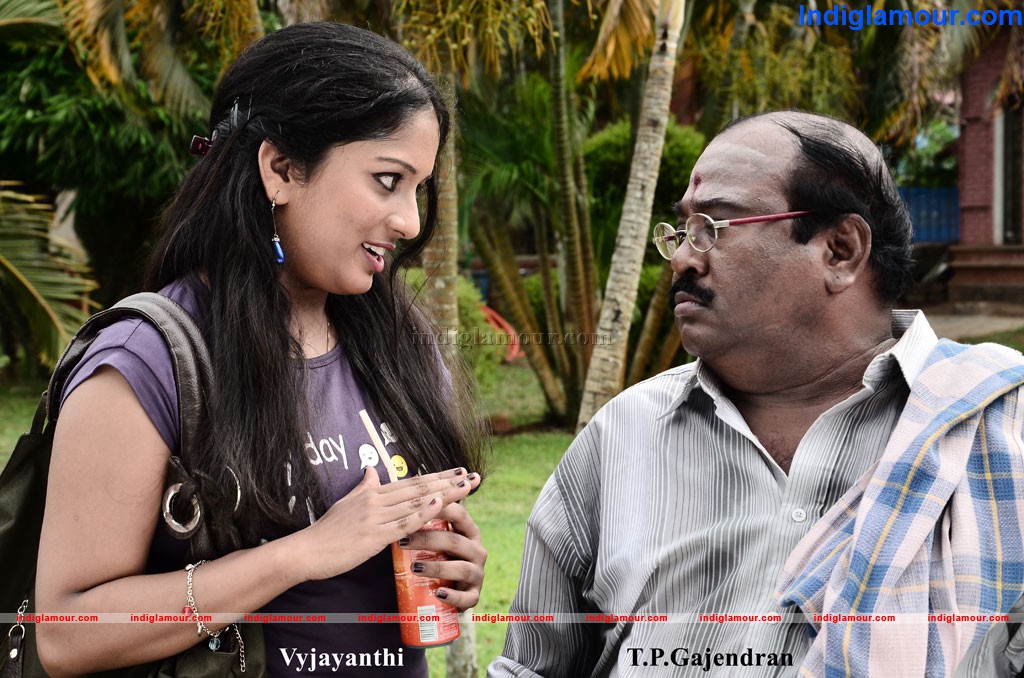 Jamaai Movie hd photo