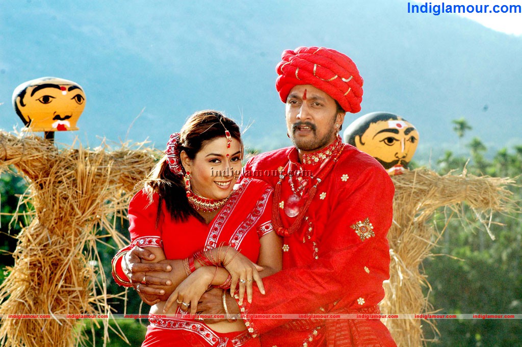 Naan Chathriyan Movie hd photo
