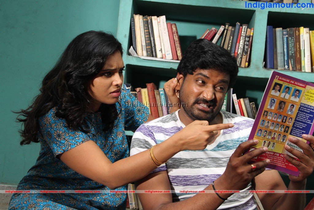 Pappali Movie hd photo