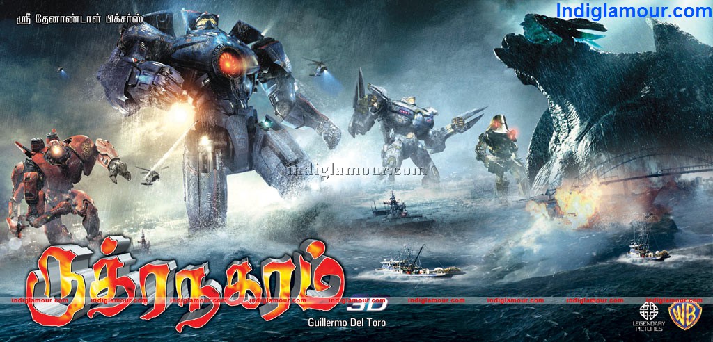 Ruthranagaram Movie hd photo