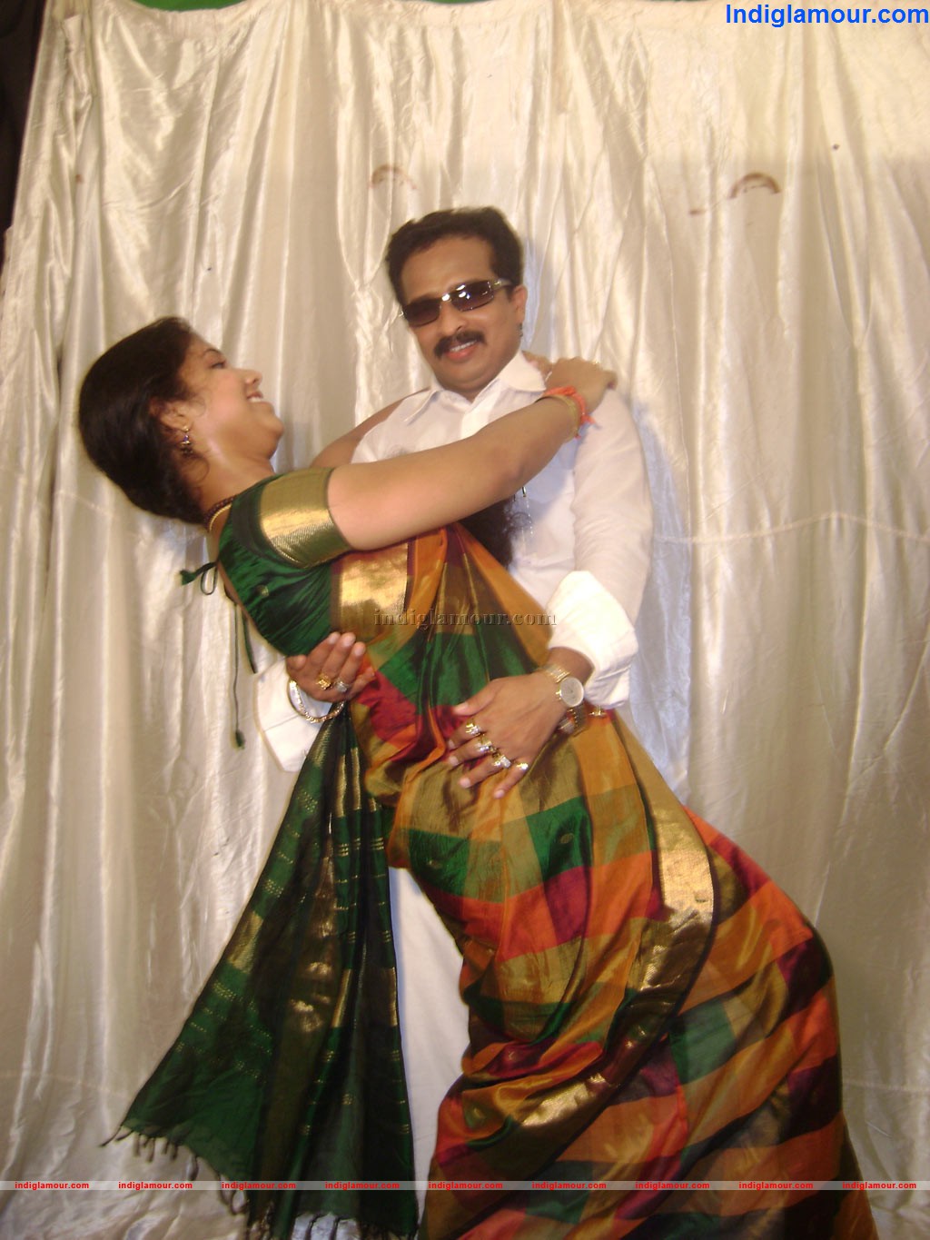 Chairman Movie hd photo