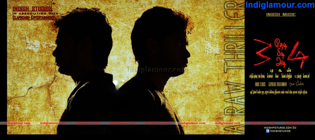 Thedi Pidi Adi Movie hd photo