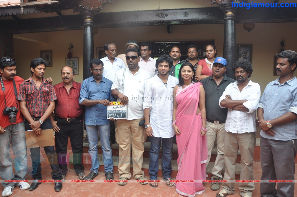 Kadhal Vazhakku Movie hd photo