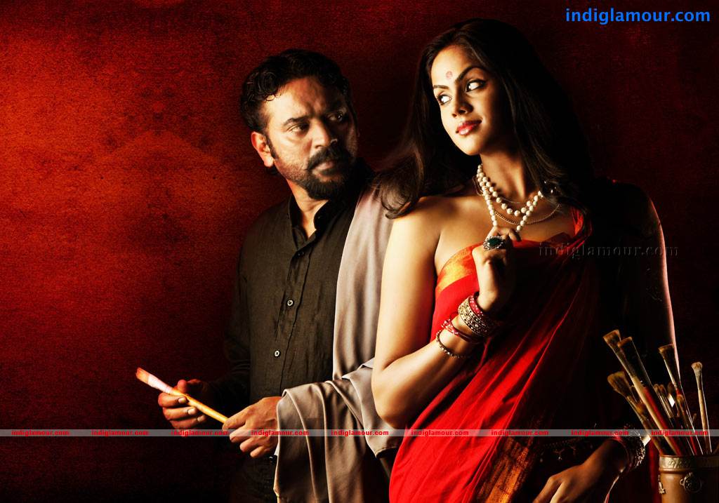 Apsaras Movie hd photo