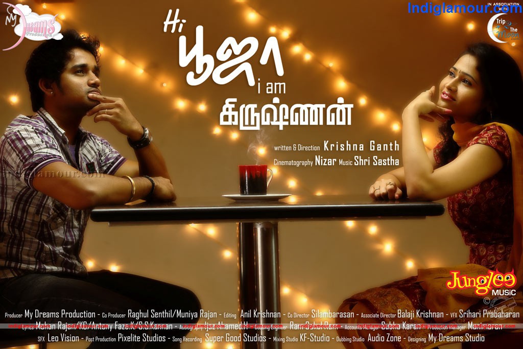 Hi Pooja I Am Krishnan Movie hd photo