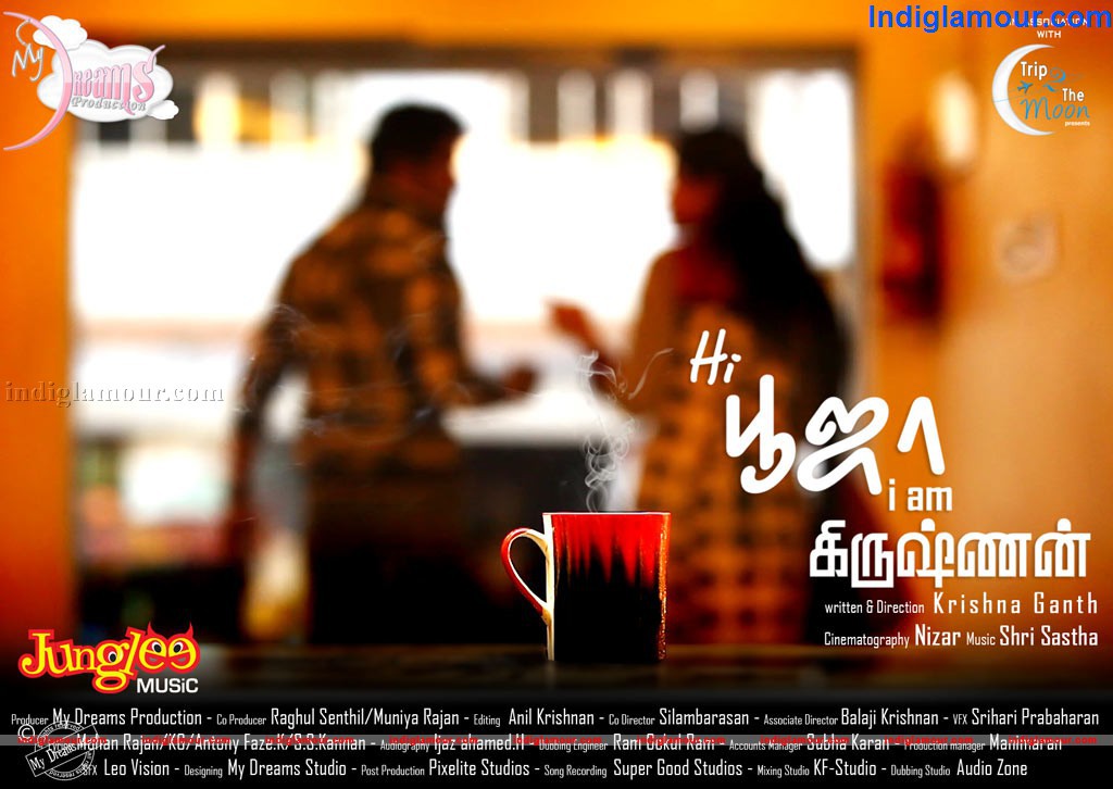 Hi Pooja I Am Krishnan Movie hd photo
