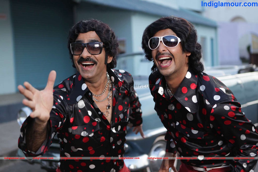 Rowdi Raja Movie hd photo