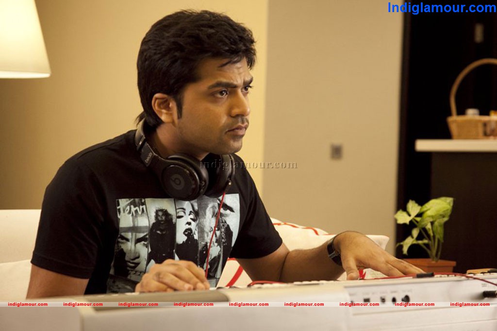 Inga Enna Solludhu Movie hd photo