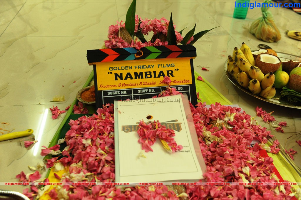 Nambiar Movie hd photo