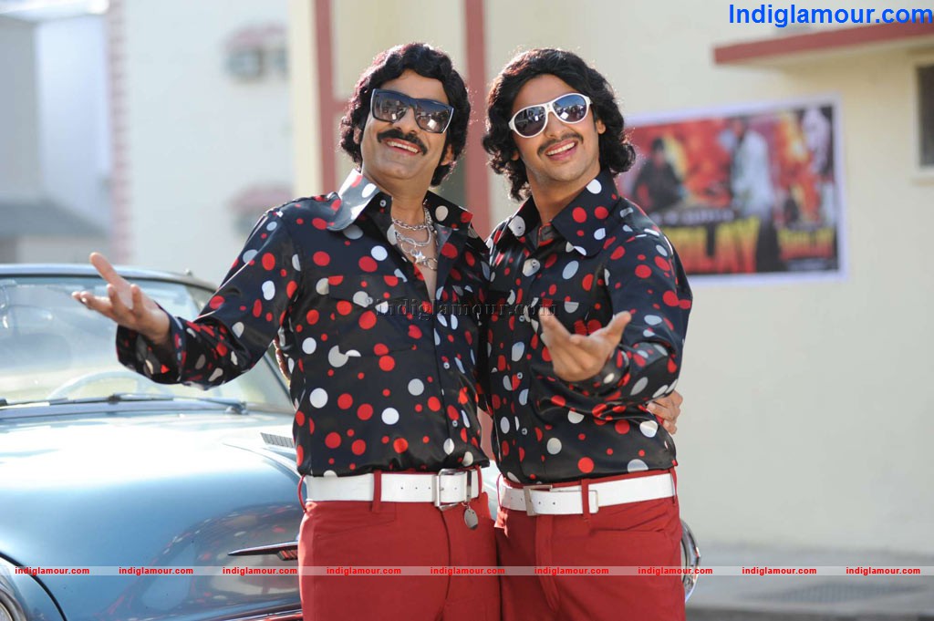 Rowdi Raja Movie hd photo