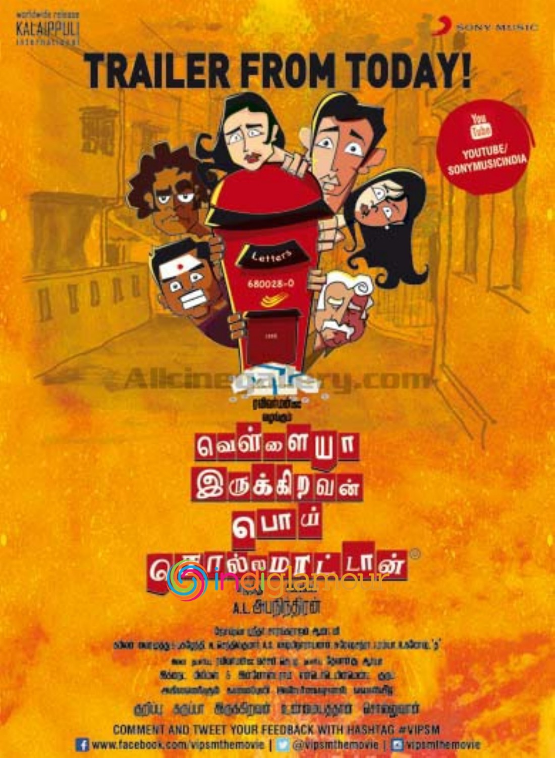 Vellaiya Irukiravan Poi Solla Maatan Movie hd photo