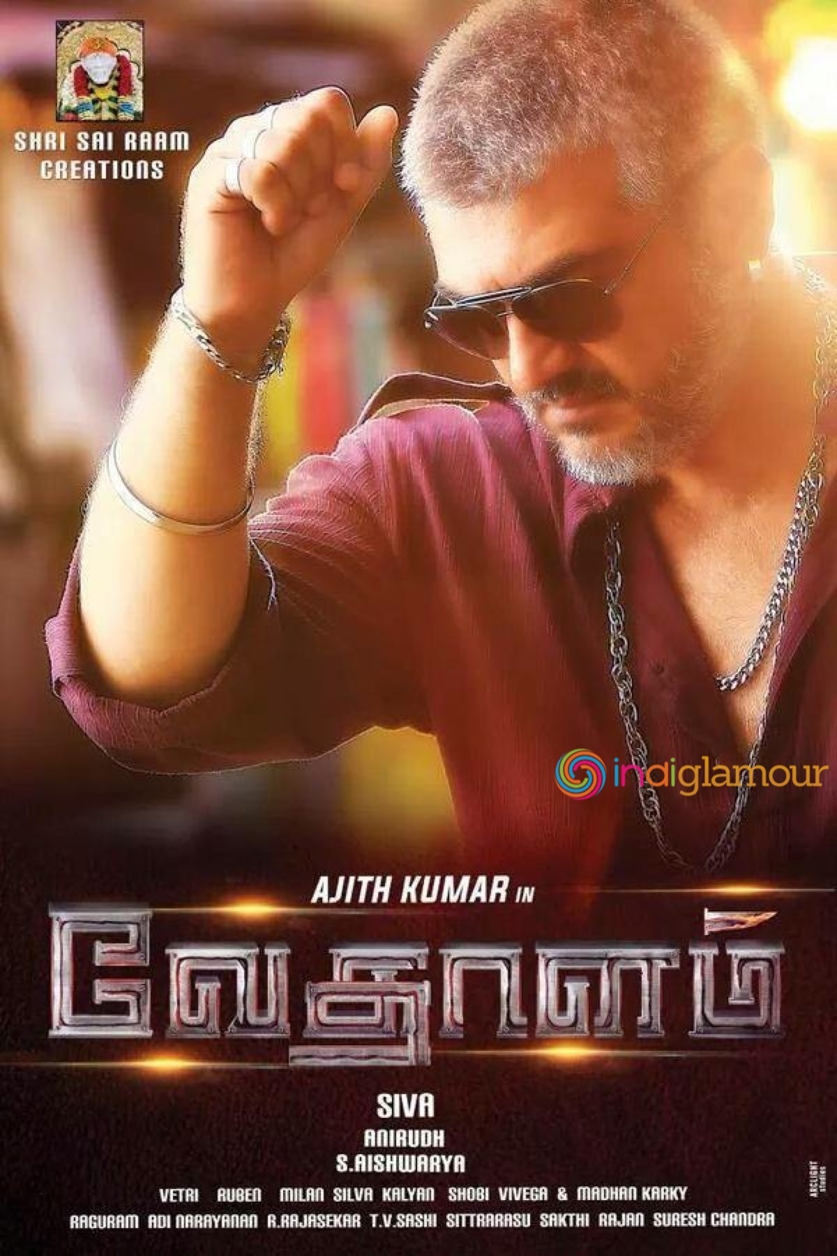 Vedalam Movie hd photo