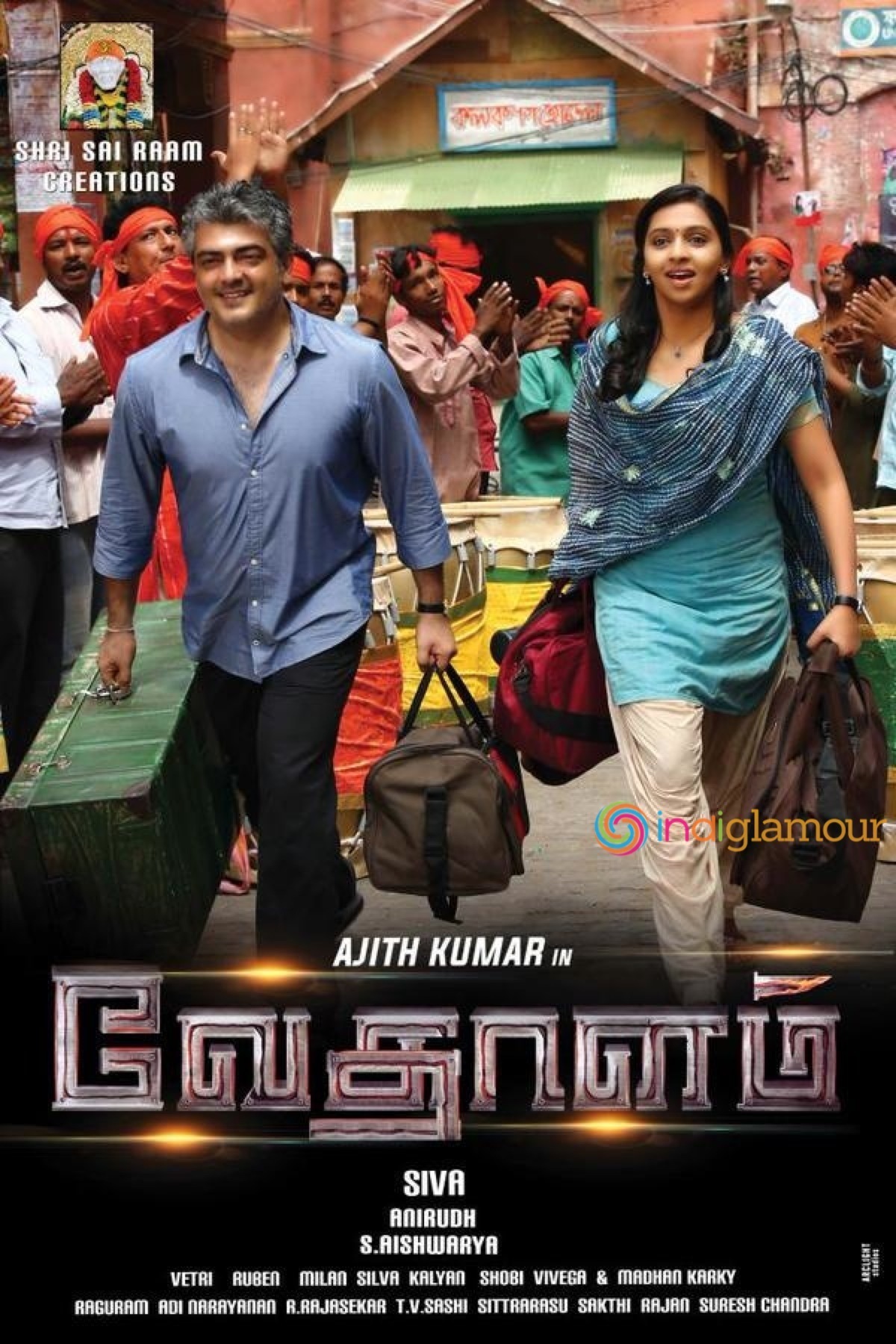 Vedalam Movie hd photo
