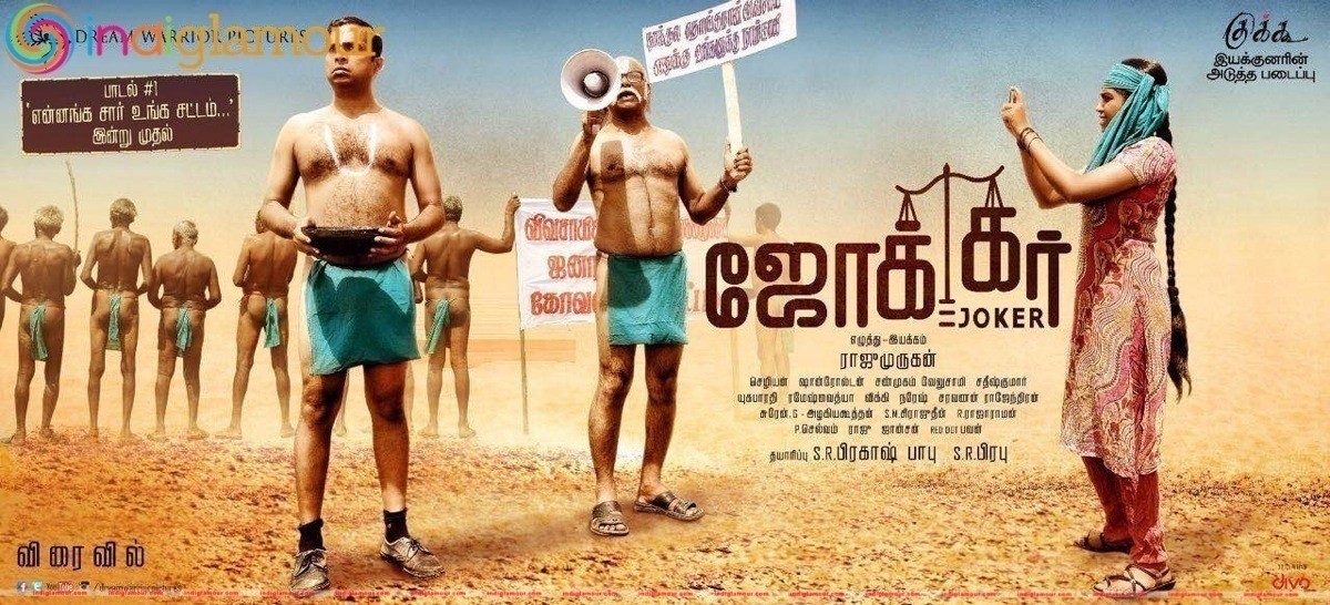 Joker Movie hd photo