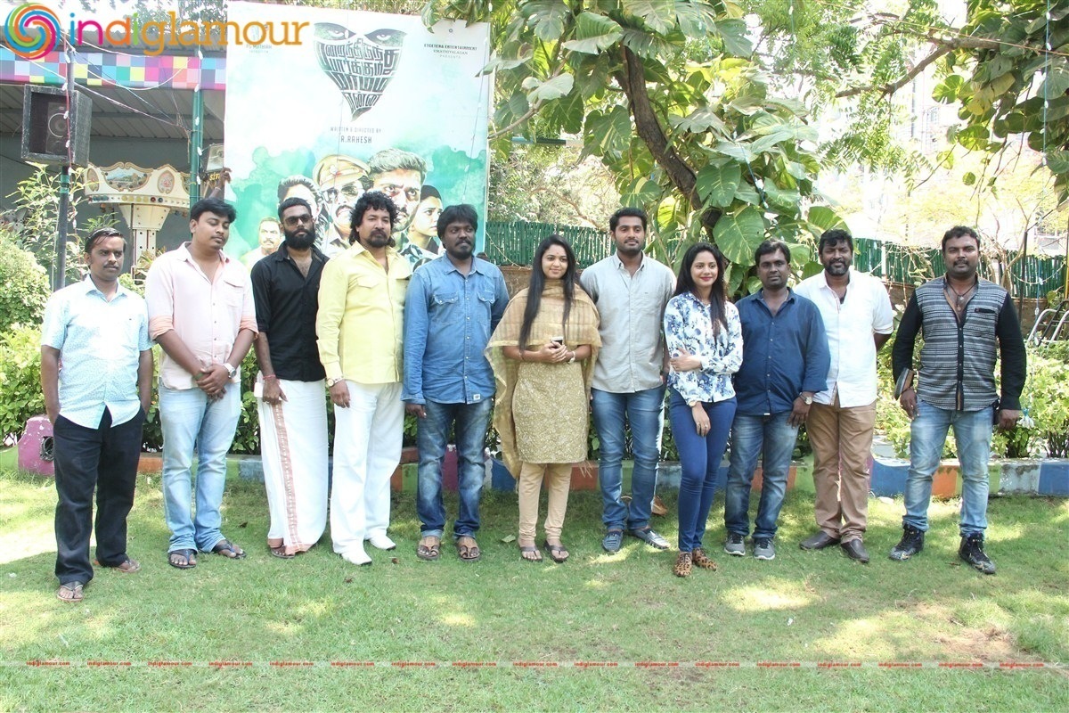 Marainthirunthu Paarkkum Marmamenna Shooting Spot Photos Movie hd photo