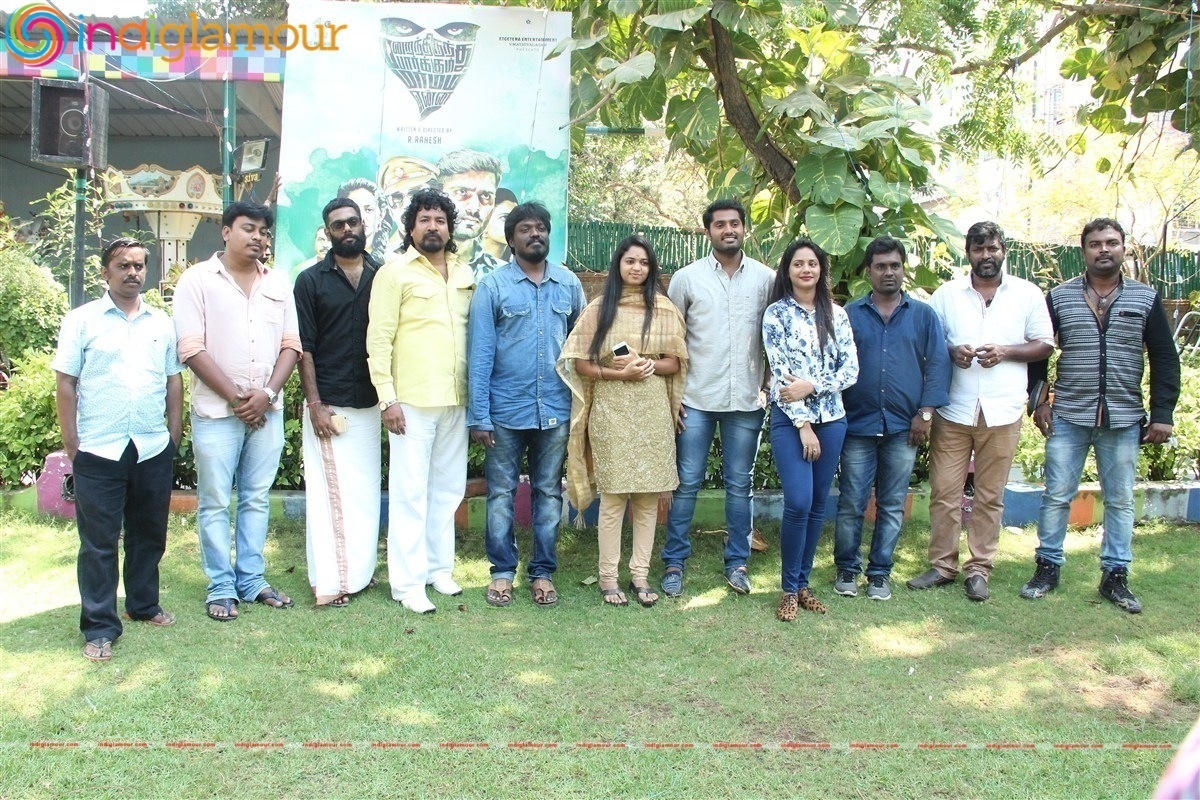 Marainthirunthu Paarkkum Marmamenna Shooting Spot Photos Movie hd photo