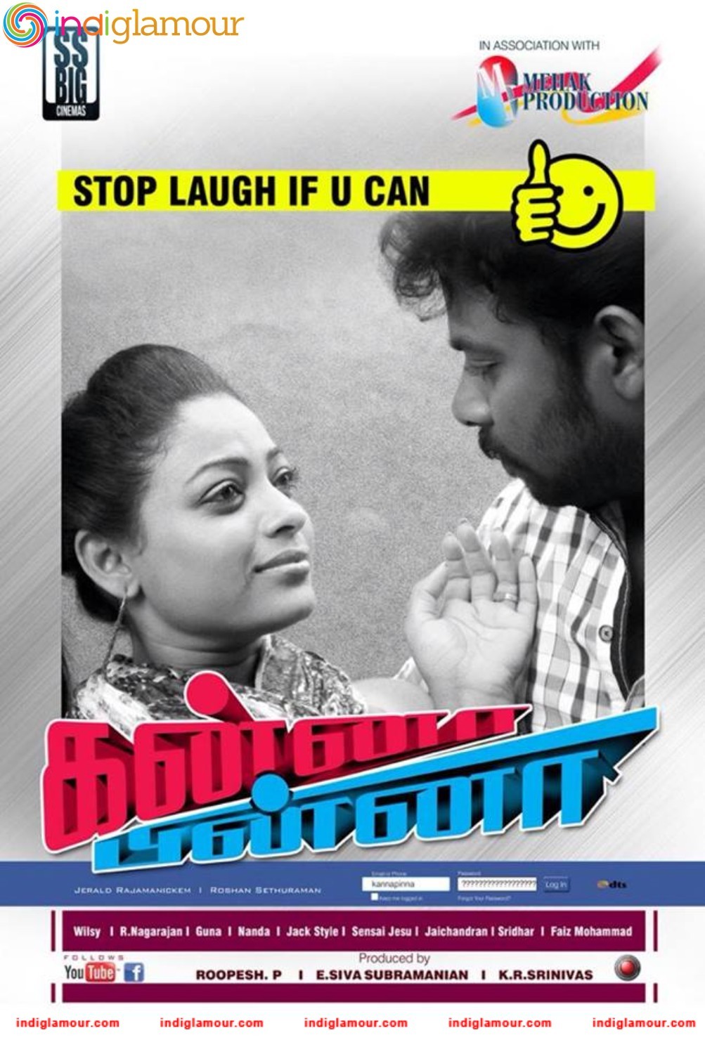 Kanna Pinna Movie hd photo