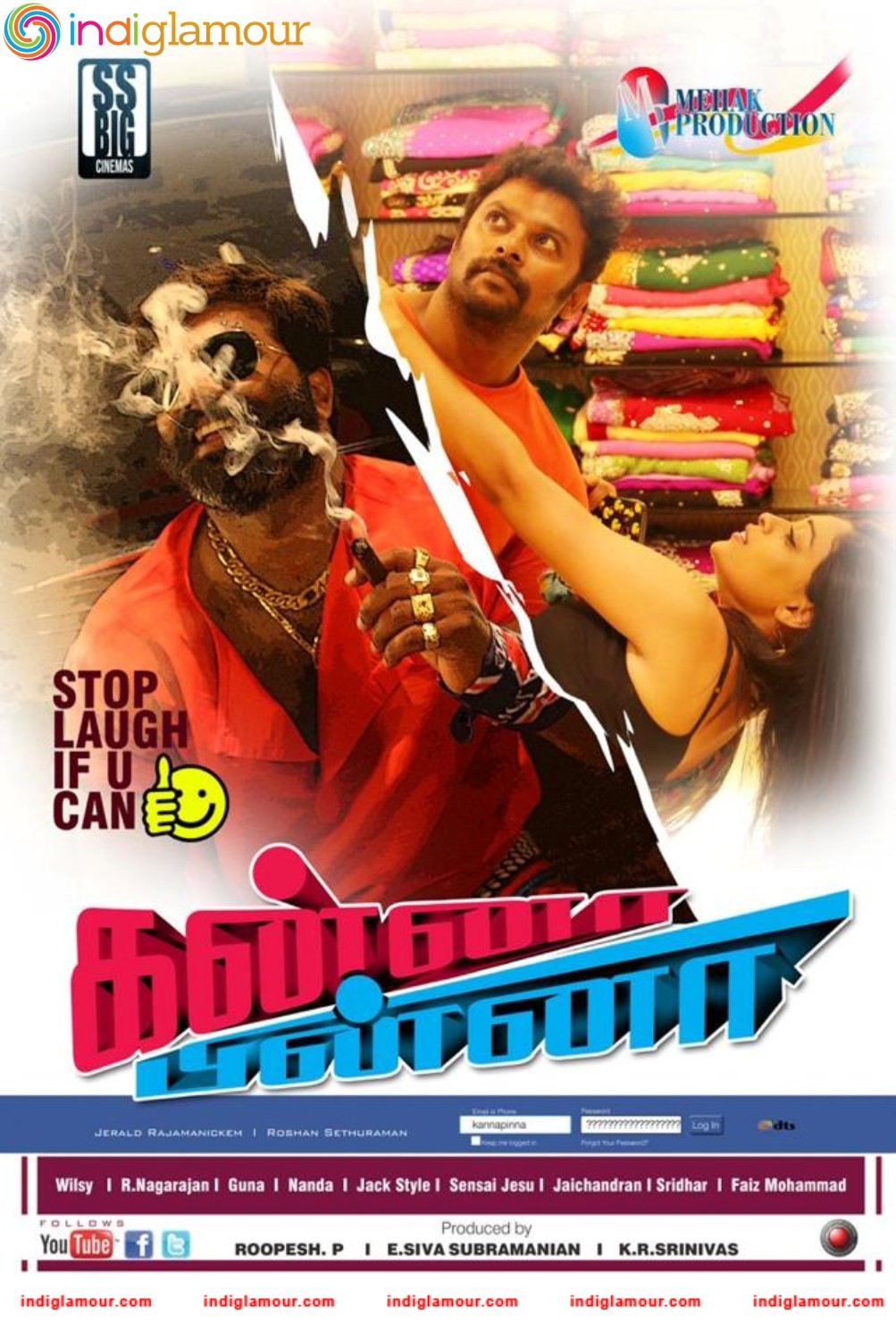 Kanna Pinna Movie hd photo