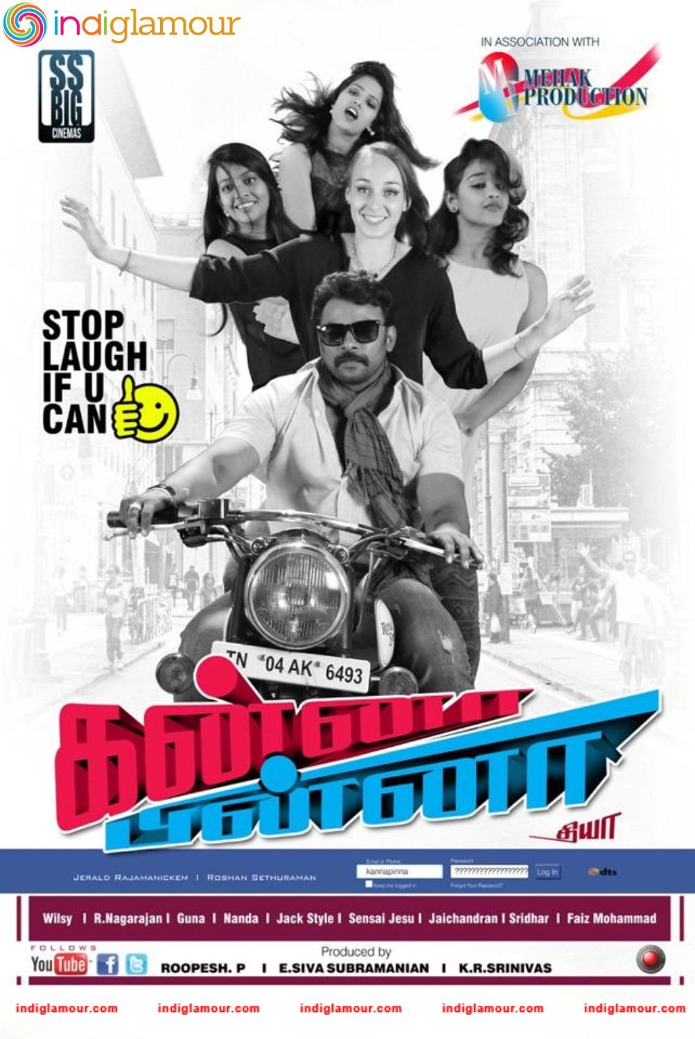Kanna Pinna Movie hd photo