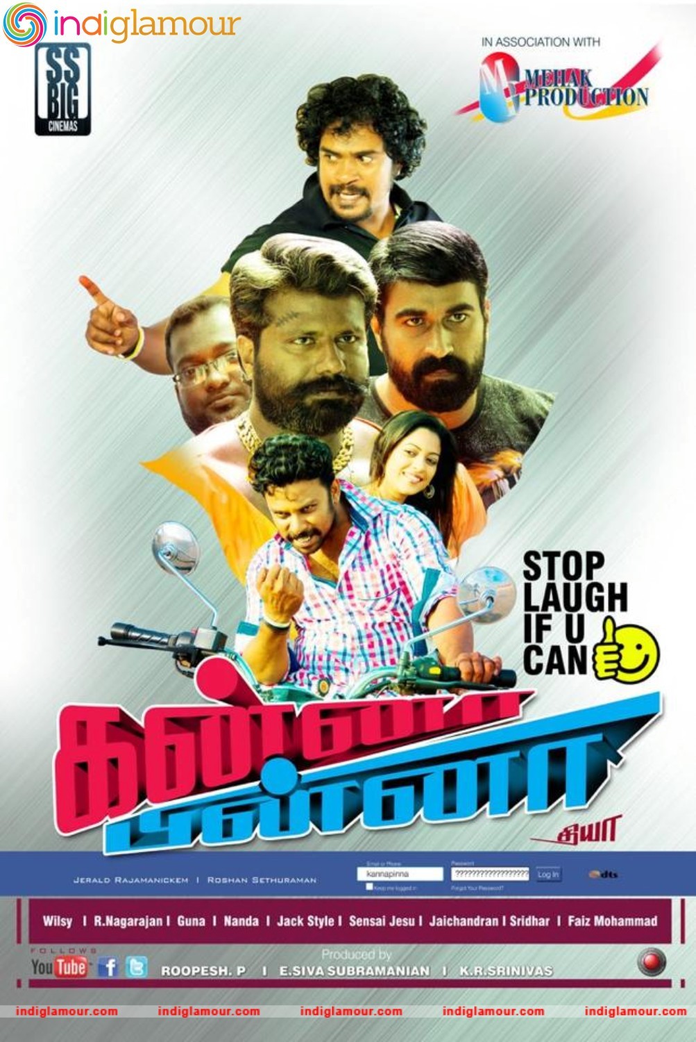 Kanna Pinna Movie hd photo
