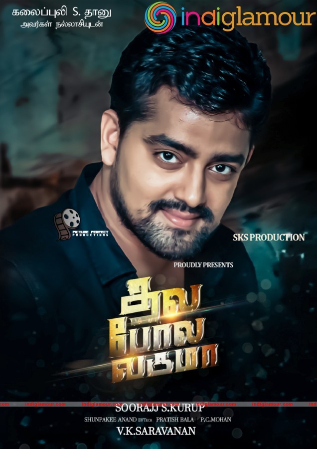 Thala Pola Varuma Shooting Movie hd photo