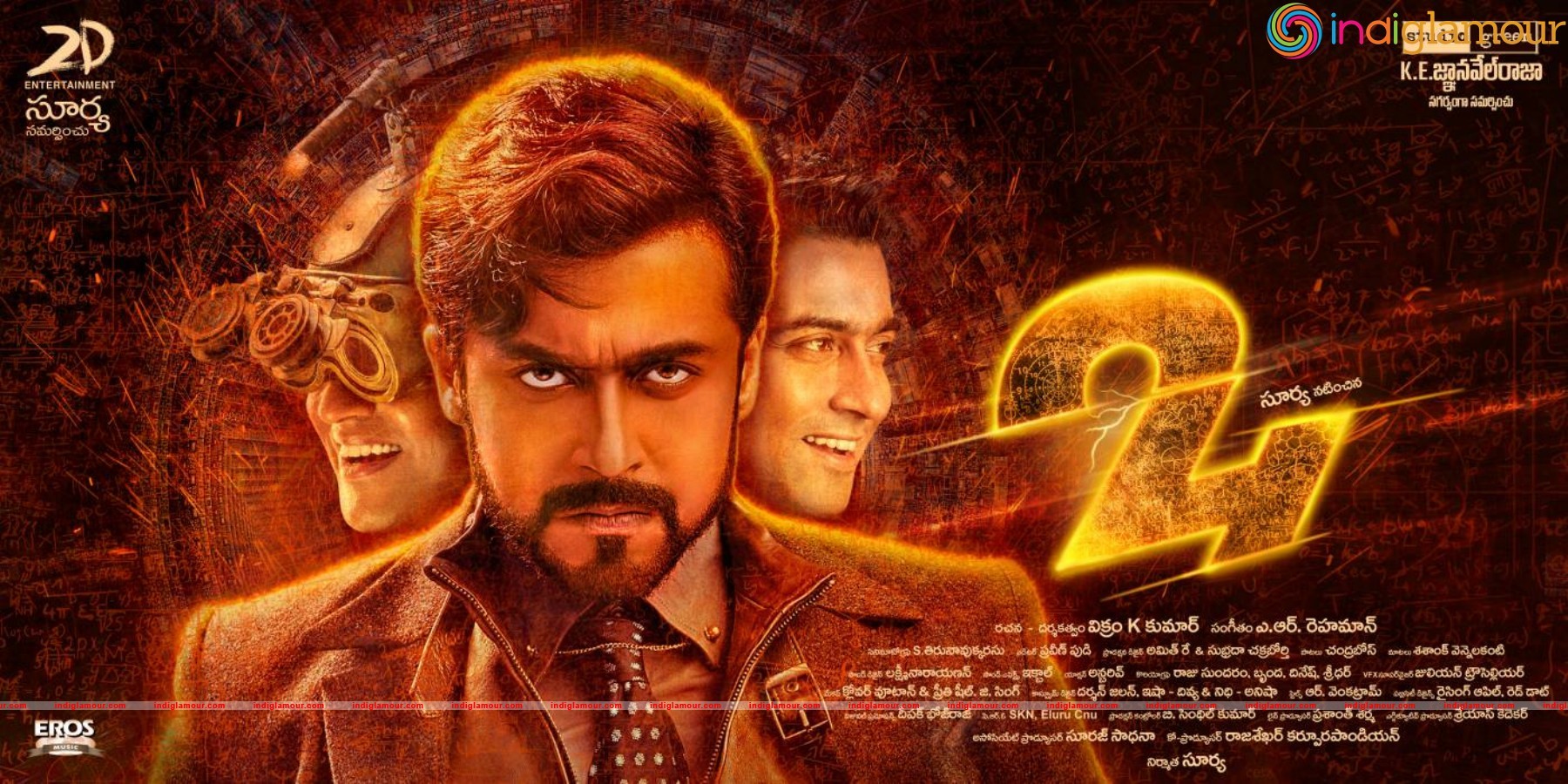 24 Movie Stills And Posters Movie hd photo