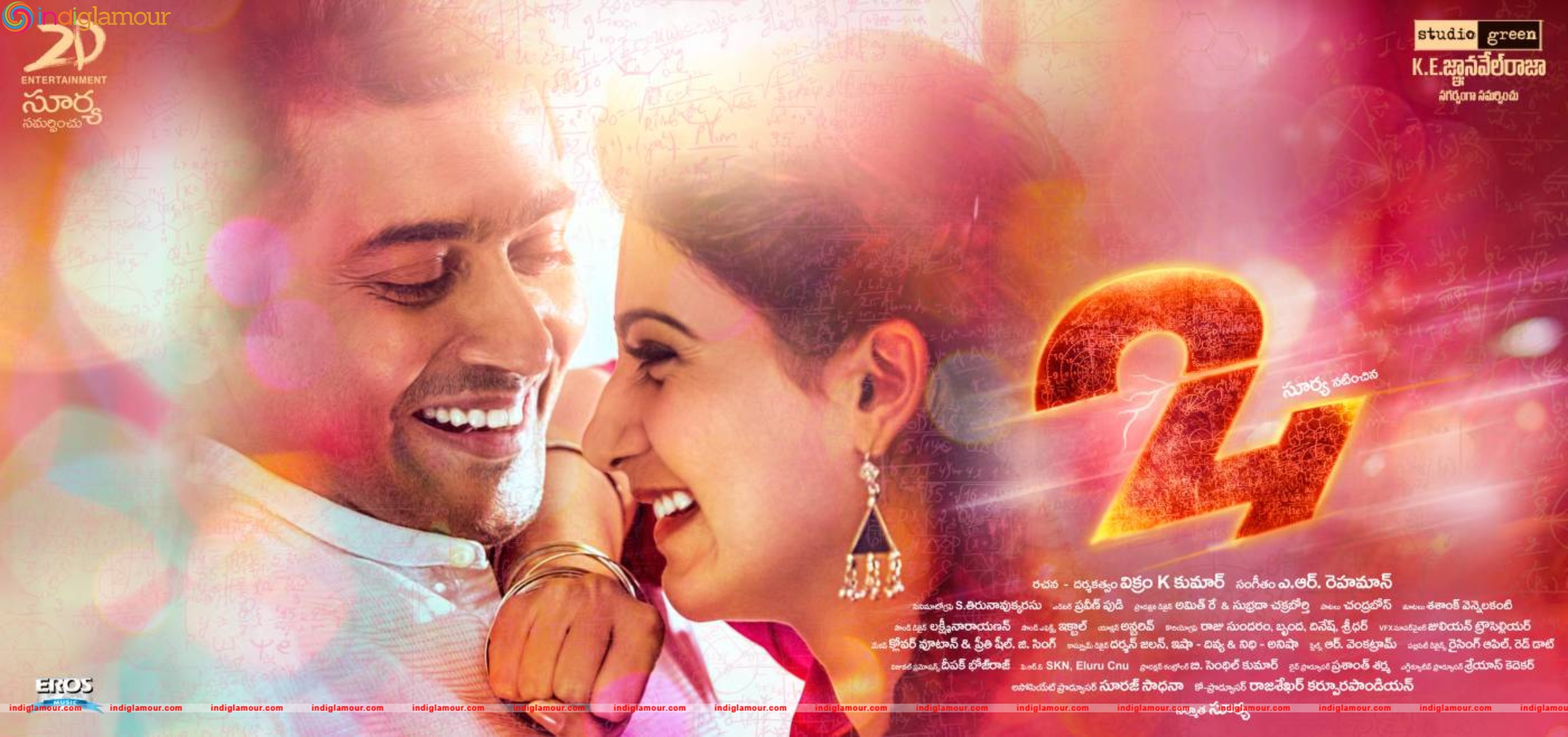 24 Movie hd photo