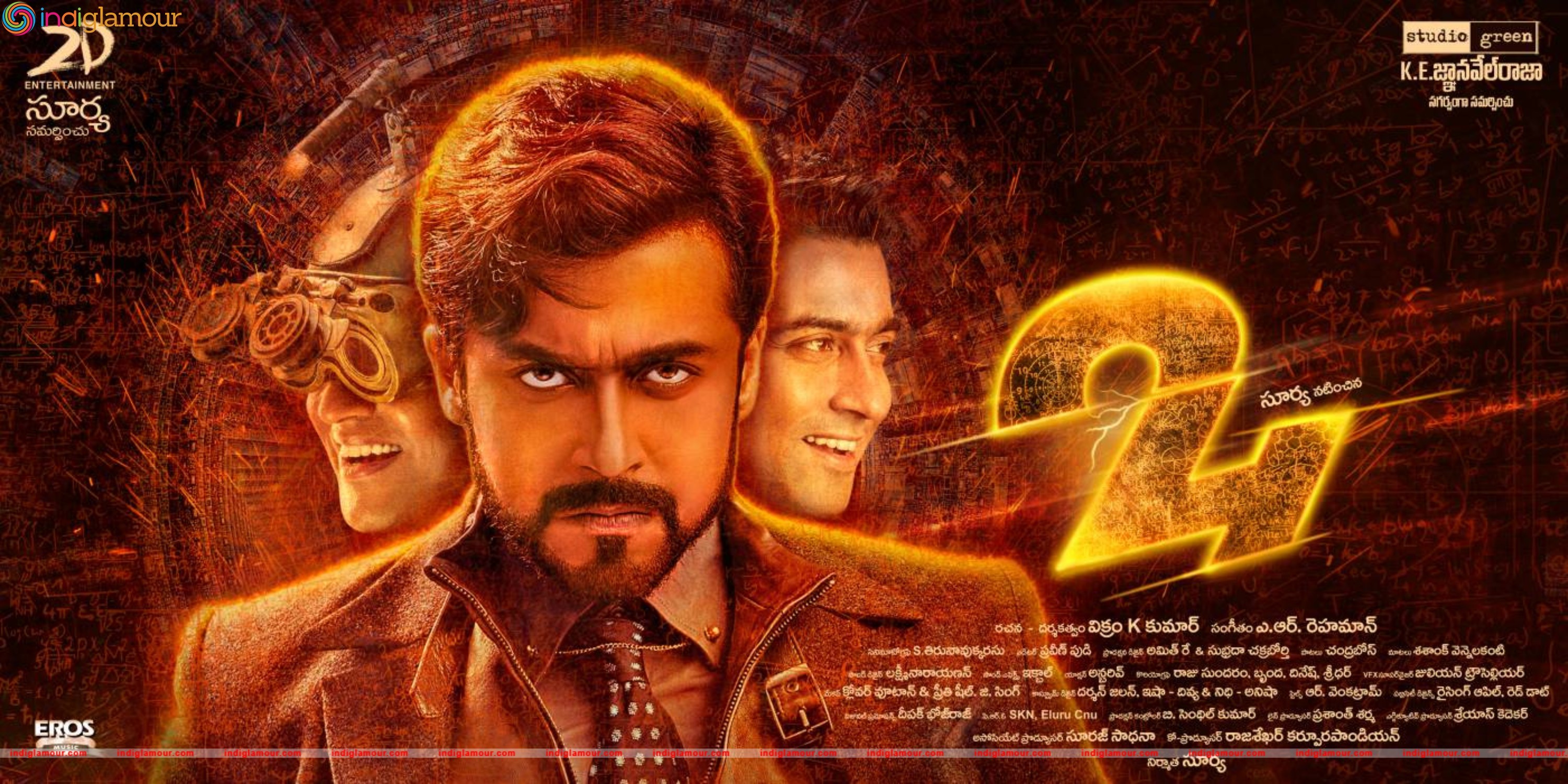 24 Movie hd photo