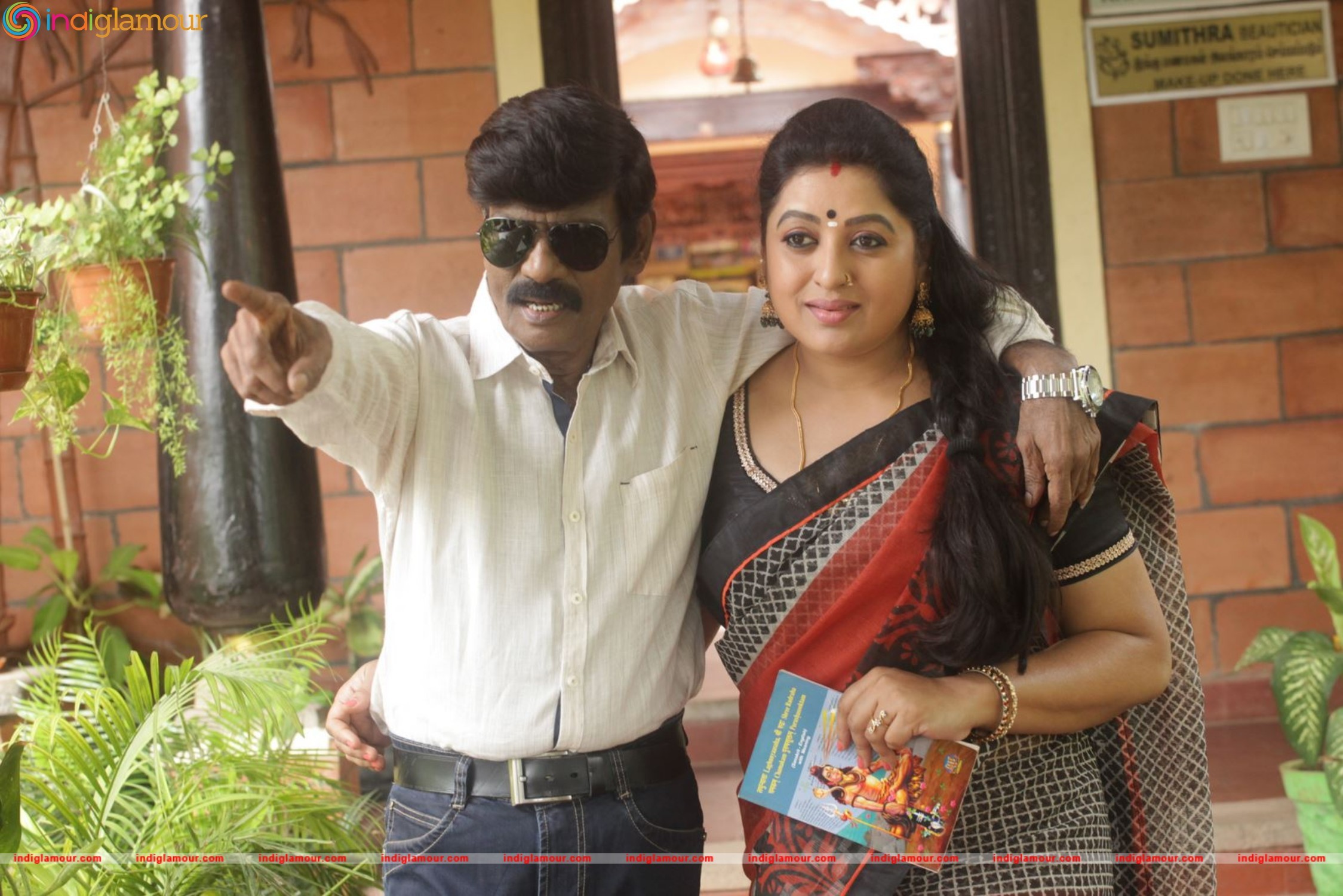 Enakku Veru Engum Kilaigal Kidaiyathu Movie hd photo